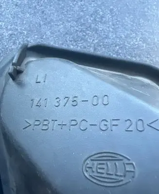 Audi A6 S6 C4 4A Headlight/headlamp dust cover 14137500