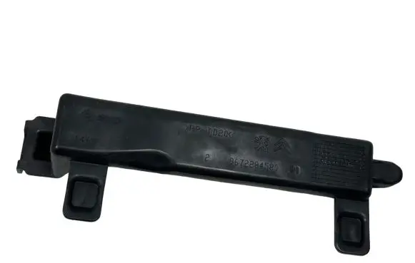 Citroen DS5 Other interior part 9672284580