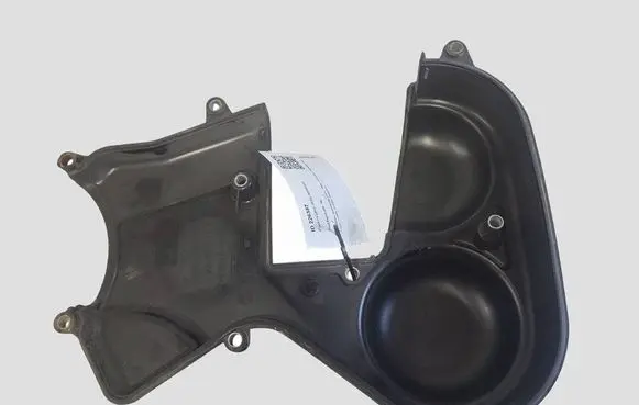 Ford Focus Timing belt guard (cover) 4M5G6P073