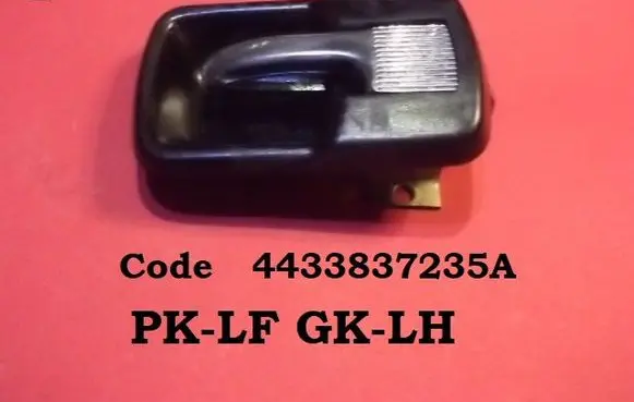 Audi 80 90 B2 Rear door interior handle trim 4433837235A