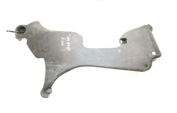 Audi A4 S4 B7 8E 8H Fuel tank bottom protection 8E0825219F