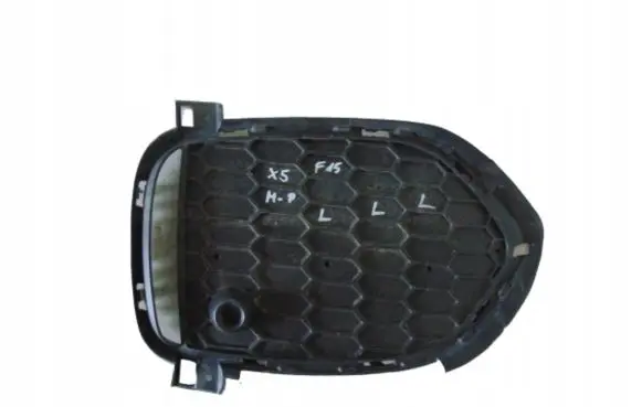 BMW X5 F15 Front bumper lower grill 8056855