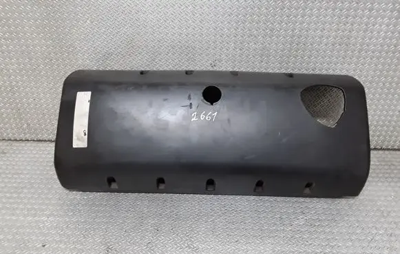Volkswagen Touareg I Engine cover (trim) 070103502C