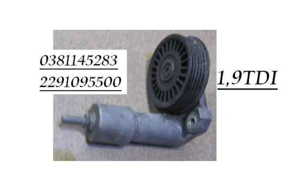 Audi A4 S4 B5 8D Alternator belt tensioner 0381145283 2291095500