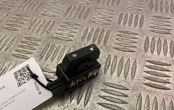 Ford Mustang V Central locking switch button AL8T14963