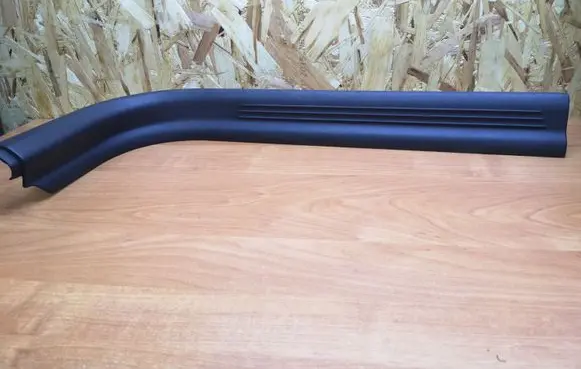 Volvo V50 Front sill trim cover 8641784