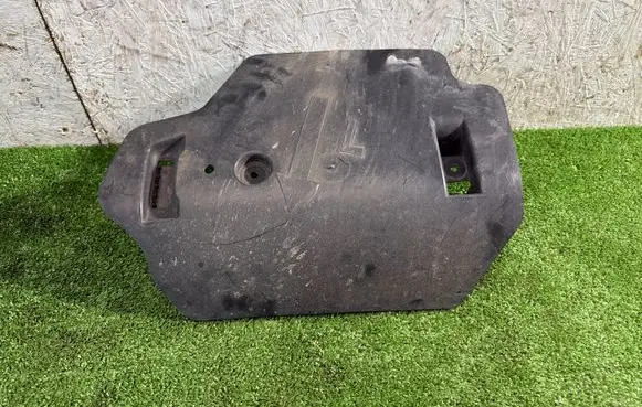 BMW iX3 Rear underbody cover/under tray 6889065