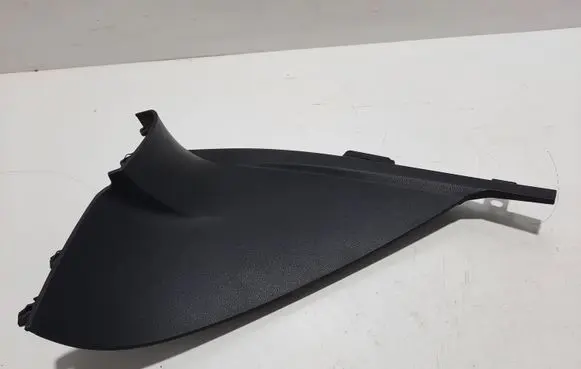 Ford Galaxy Trunk/boot trim cover 6M21U044C72A