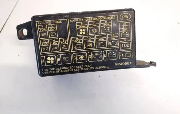 Mitsubishi Pajero Sport I Fuse box set mr409811