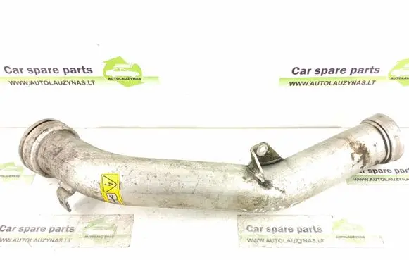 Intake resonator