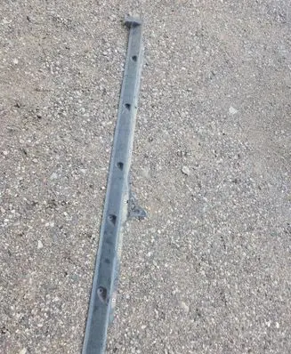 Audi Q8 Sill 4M882512