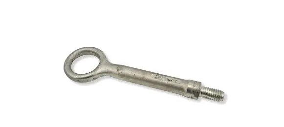 Land Rover Discovery Sport Towing hook eye 17F794AB