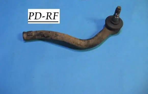 Volkswagen Sharan Steering tie rod end R4783