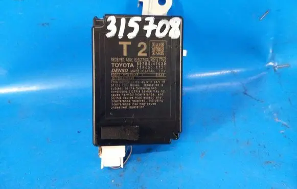 Toyota Prius xw60 Central body control module 897B047020
