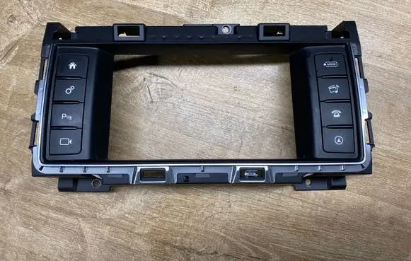 Jaguar XF X260 Other switches/knobs/shifts GX6319F211PC AYSPA 17112710485X