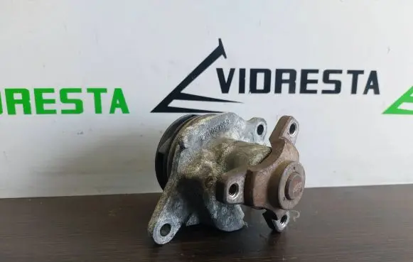Water pump