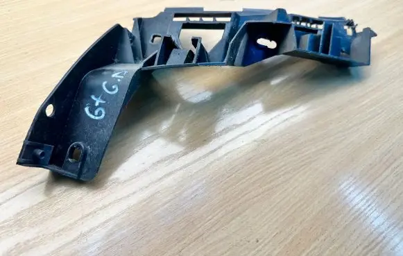 Volkswagen Golf Plus Rear bumper mounting bracket 5M0807394A