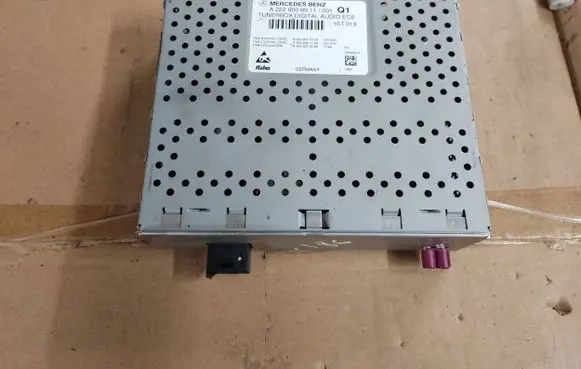 Radio/CD/DVD/GPS head unit