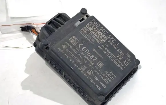 Volkswagen Tiguan Other control units/modules 2Q0907572J