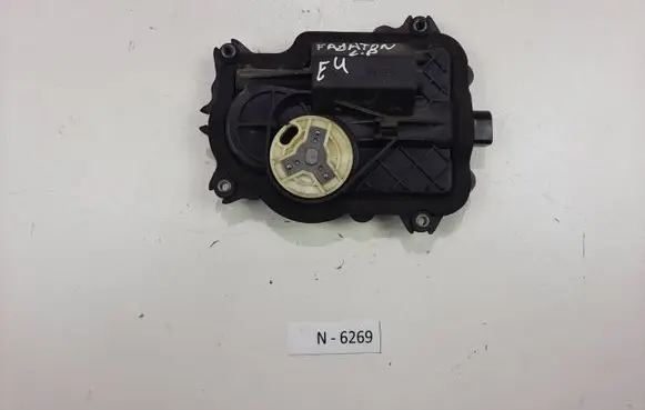 Volkswagen Phaeton Rear door soft close latching motor 3D0837059B