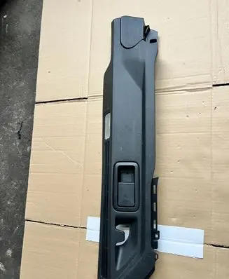 Peugeot 508 II Other trunk/boot trim element braknumeruczci