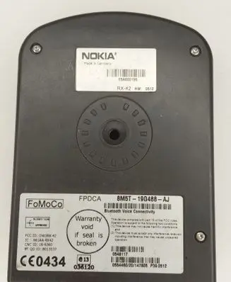 Ford Fiesta Central body control module 8M5T-19G488-AJ