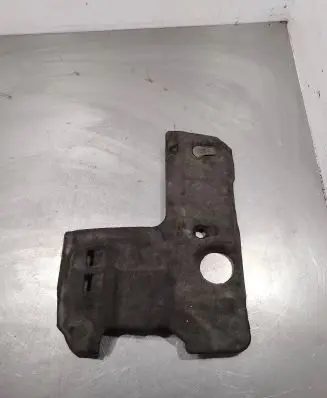 Citroen C4 II Engine cover (trim) 9686598080