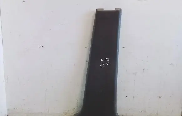 KIA Sportage (B) pillar trim (bottom) K01968231