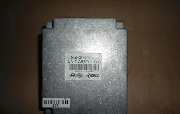 Power steering control unit/module