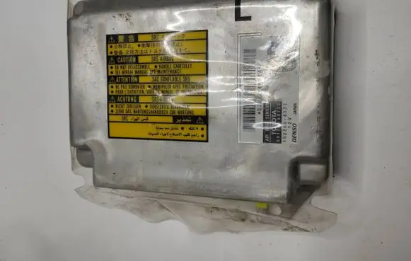 Toyota Land Cruiser (J120) Airbag control unit/module 8917060120 1523006171