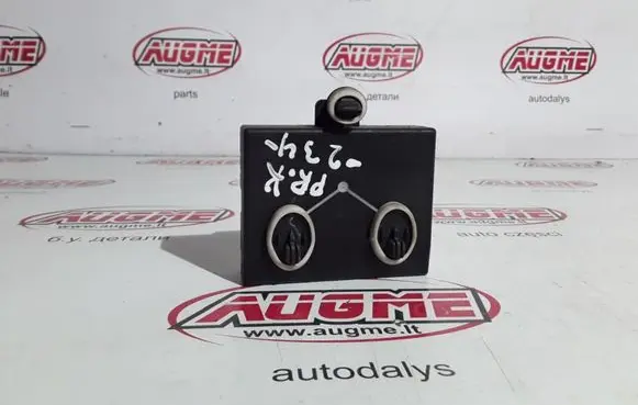 Audi A4 S4 B8 8K Door control unit/module 8K0959793J