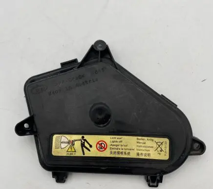 BMW 7 F01 F02 F03 F04 Headlight/headlamp dust cover 71.23-7211223