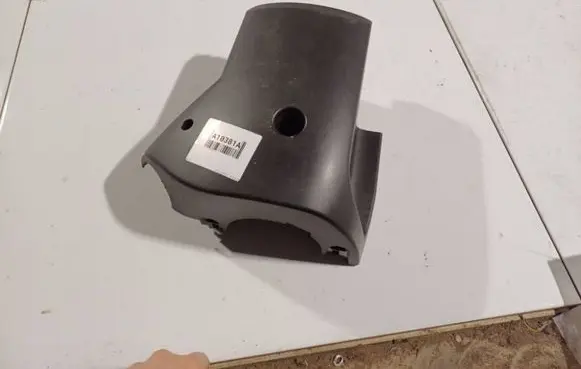 Opel Insignia A Steering wheel column trim 13306250