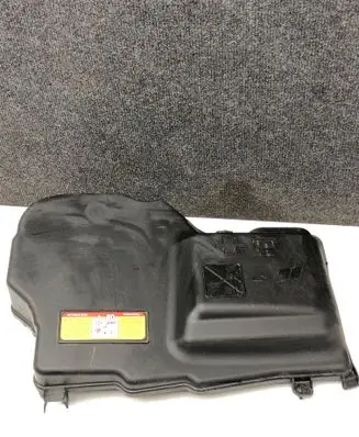 Peugeot 508 Fuse box cover 9687925880