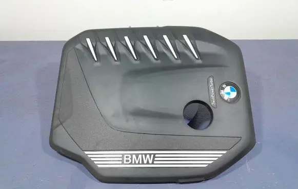 BMW X7 G07 Front underbody cover/under tray 8595441