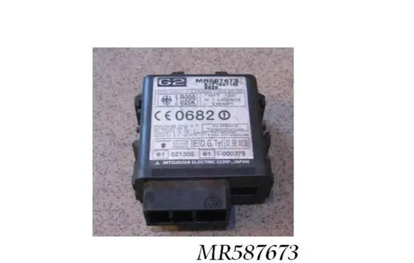 Mitsubishi Pajero Sport I Immobilizer control unit/module MR587673 X1T15971M