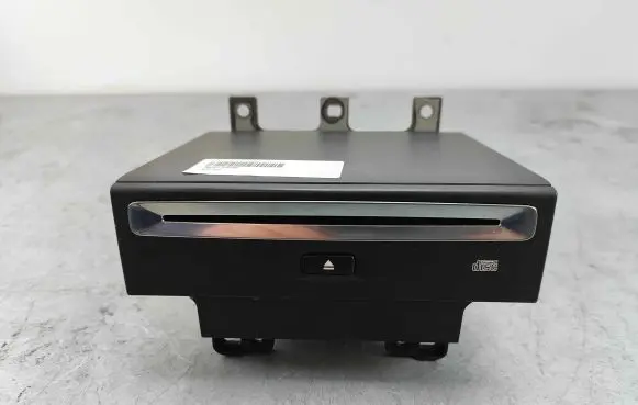 CD/DVD changer