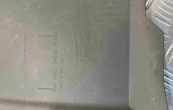 Nissan Qashqai+2 Rear underbody cover/under tray 74818BR10A