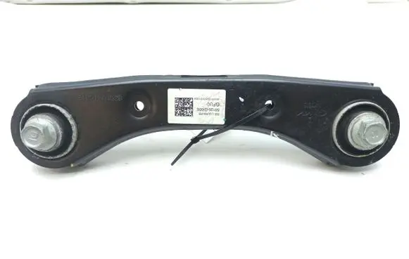 Hyundai Ioniq 5 Rear upper control arm/wishbone 55120GI000