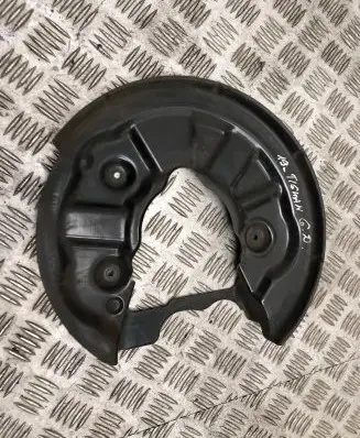 Volkswagen Tiguan Allspace Rear brake disc plate dust cover 5Q0615612S
