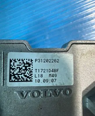 Volvo V50 Steering wheel lock P31202262 T1721D4BF 100907