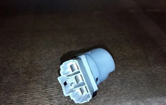 KIA Carens I Ignition lock contact NOCODE