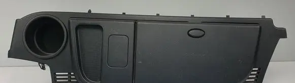 Land Rover Discovery 4 - LR4 Glove box in trunk L319