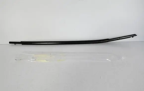 Toyota RAV 4 (XA50) Trim molding 757100R050