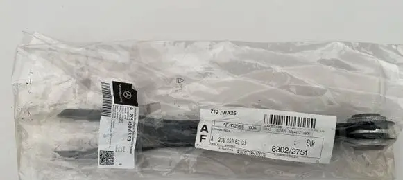 Mercedes-Benz C W205 Rear control arm A2053506303