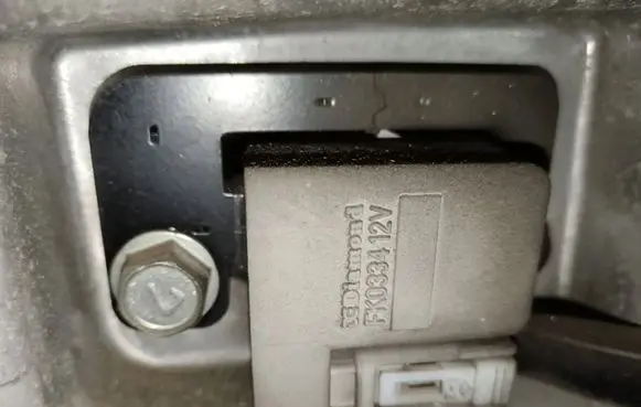 Subaru Impreza III High voltage ignition coil 