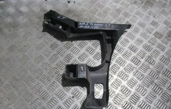 Peugeot 308 SW Sill supporting ledge 9681475080