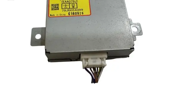 Other control units/modules