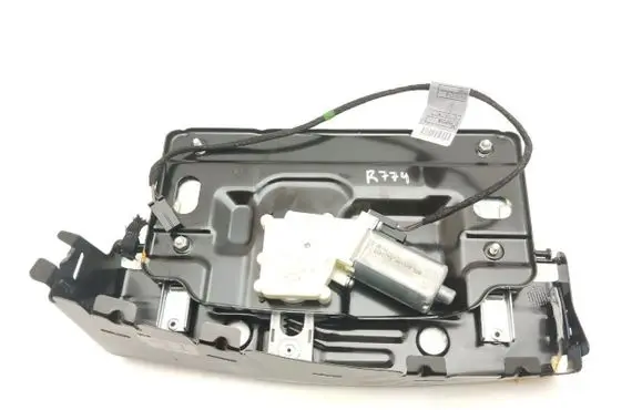 Seat adjustment motor