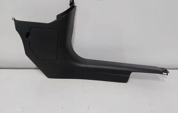 Mini Cooper Countryman R60 Front sill trim cover 9800080